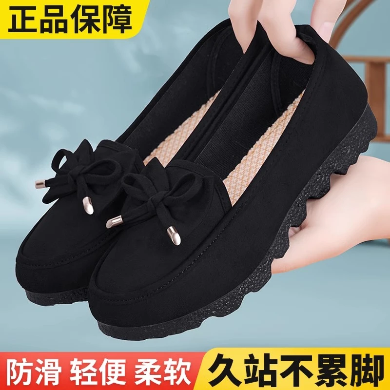 老北京布鞋女2025新款正品妈妈上班不累脚防滑软底女士豆豆工作鞋