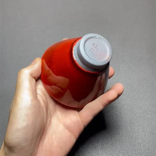 【闪购商品】茶盏-1007...........
