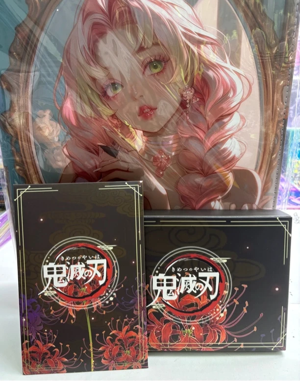 曼沙文创 鬼灭之刃色纸同人二创盲盒 代拆