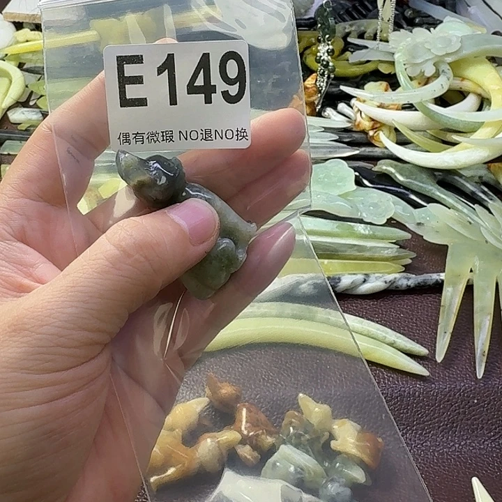 ****官合金蛇纹石玉发饰