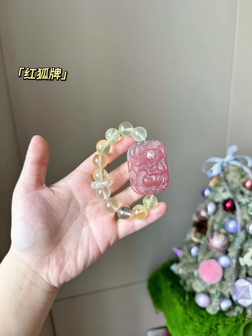 【A32红狐牌】配礼盒包装发货