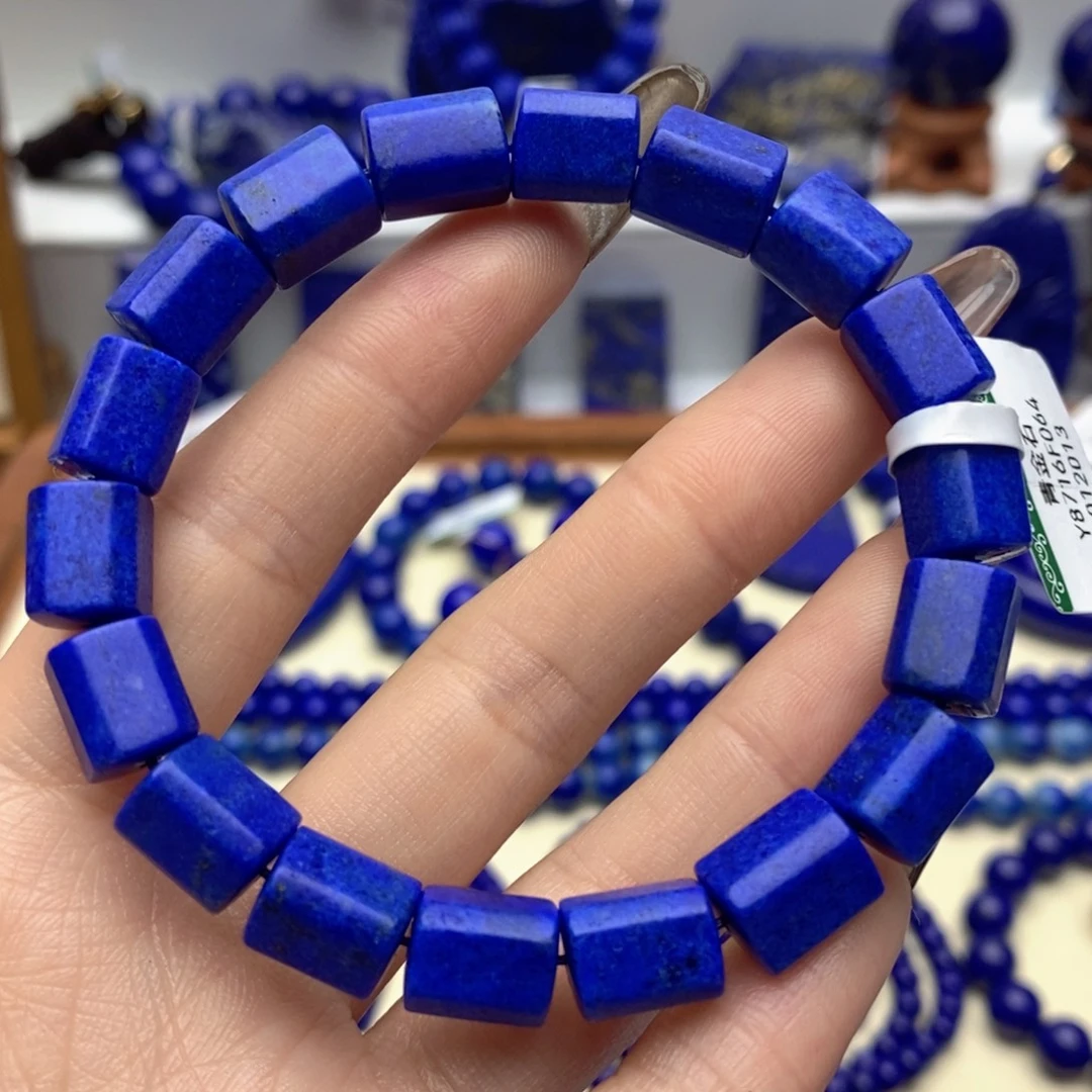 青金石未镶嵌手链9mm