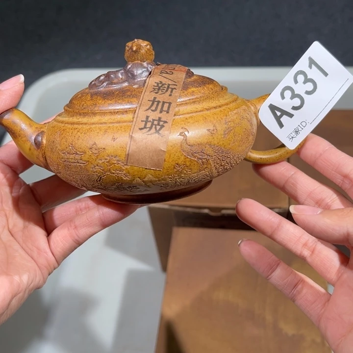 茶壶紫砂用**凯紫砂茶壶331