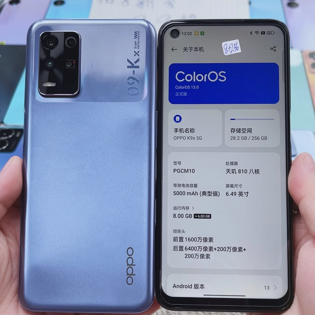 8新OPPOK9x 银色 8+256