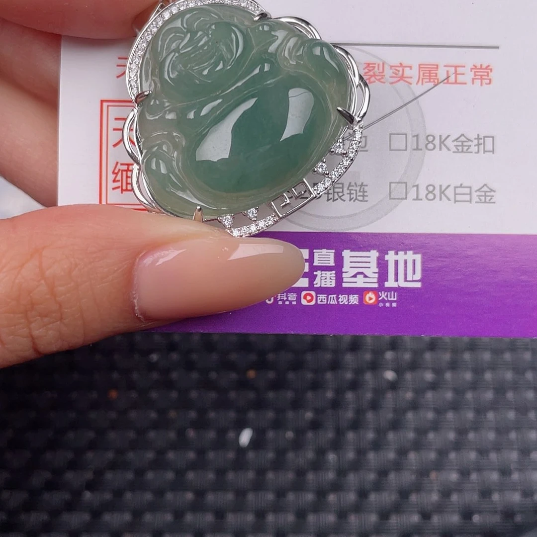 翡翠银S925镶嵌颈饰吊坠