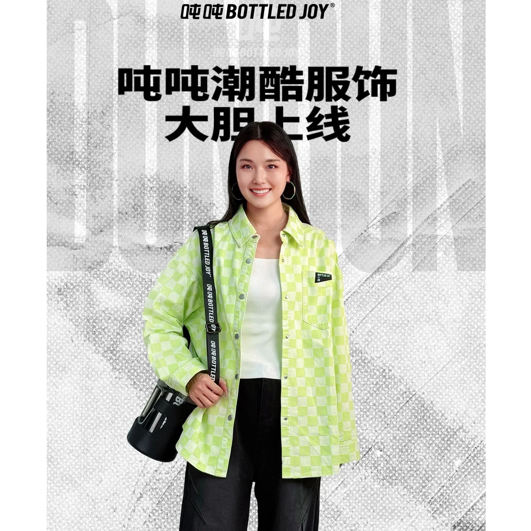 绿色格纹衬衫复古港风透气方领领型秋季春季宽松提花外套