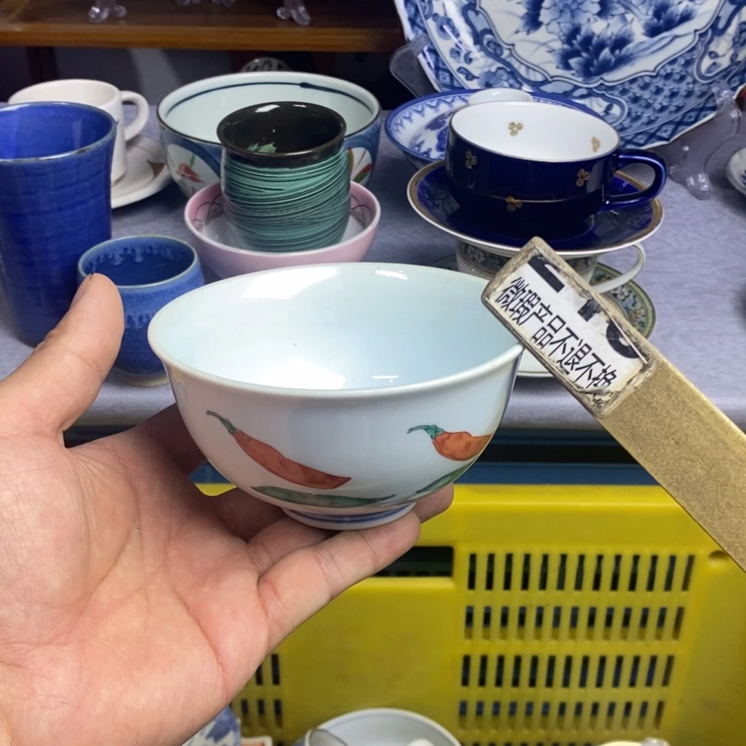 瓷片全场满28元包邮，第97