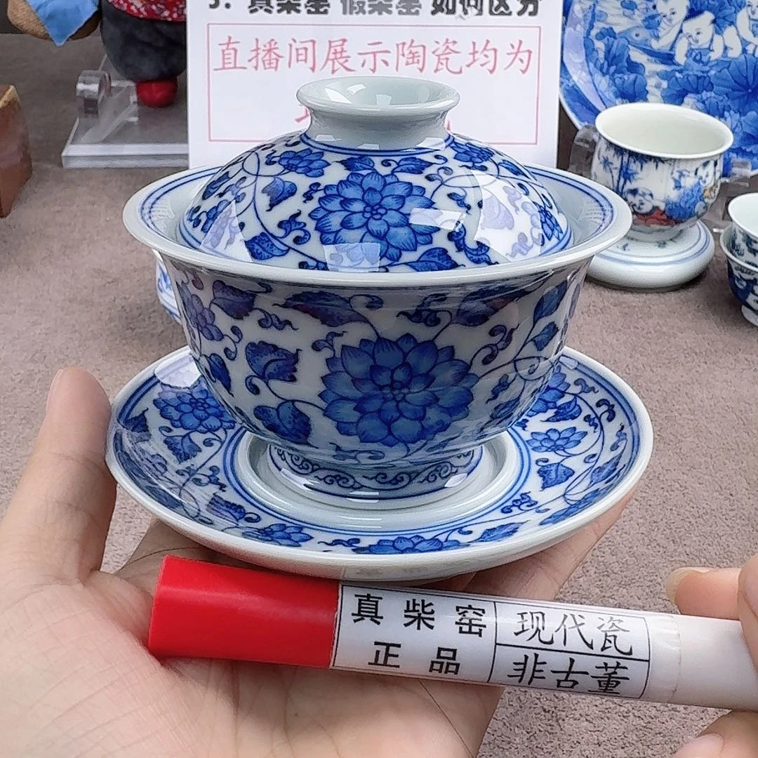 陶瓷艺术设计中心