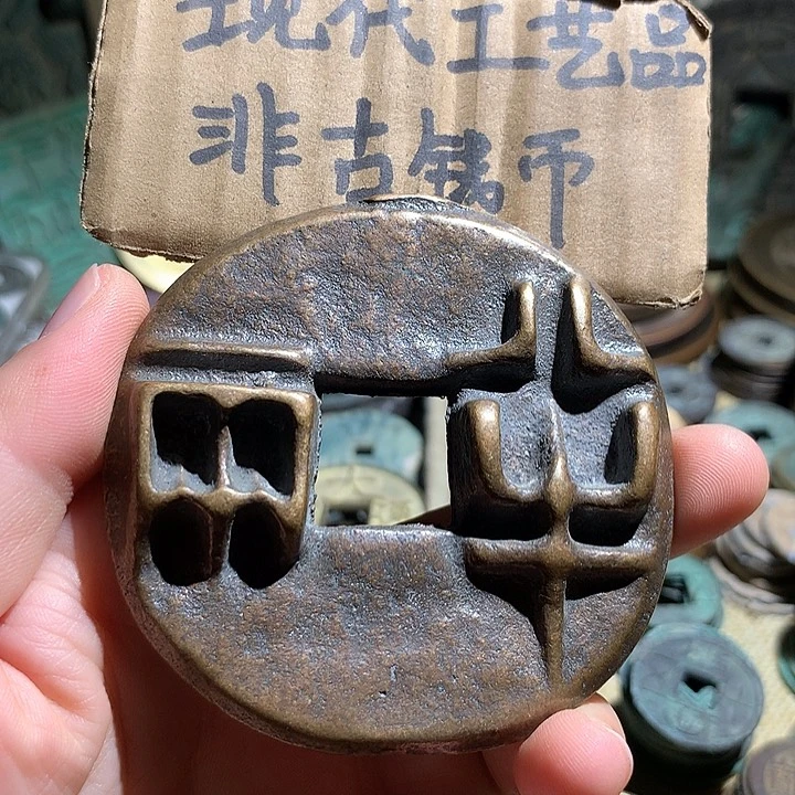 铜现代工艺品老铜翻砂
