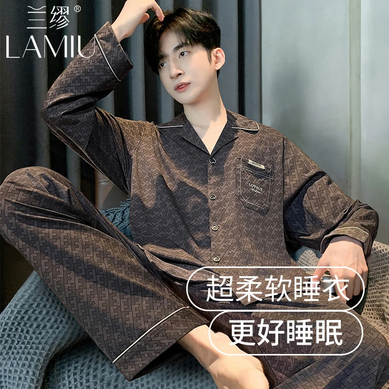 男士纯棉睡衣春秋款2025新款秋冬季长袖全棉青少年男生家居服套装