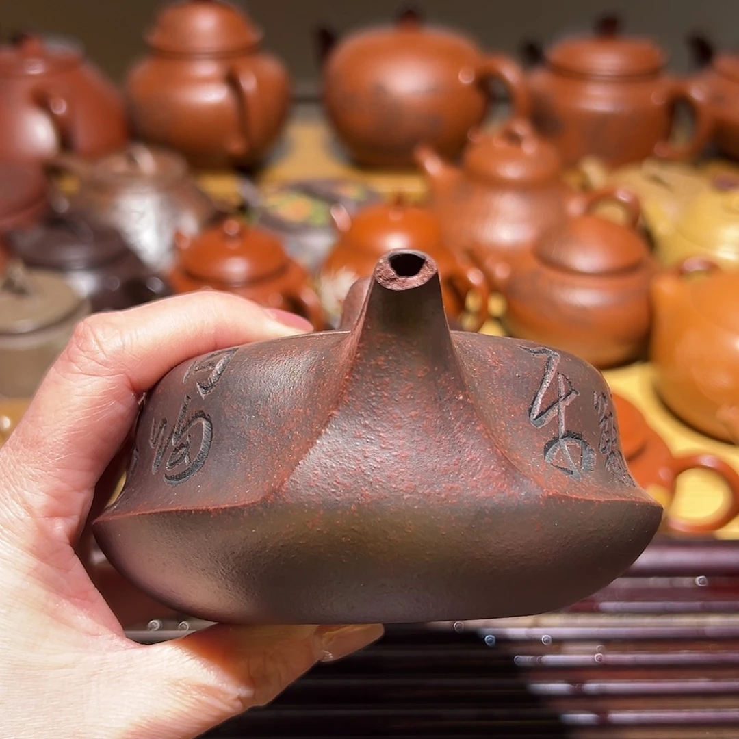 茶壶紫砂宜兴紫砂250