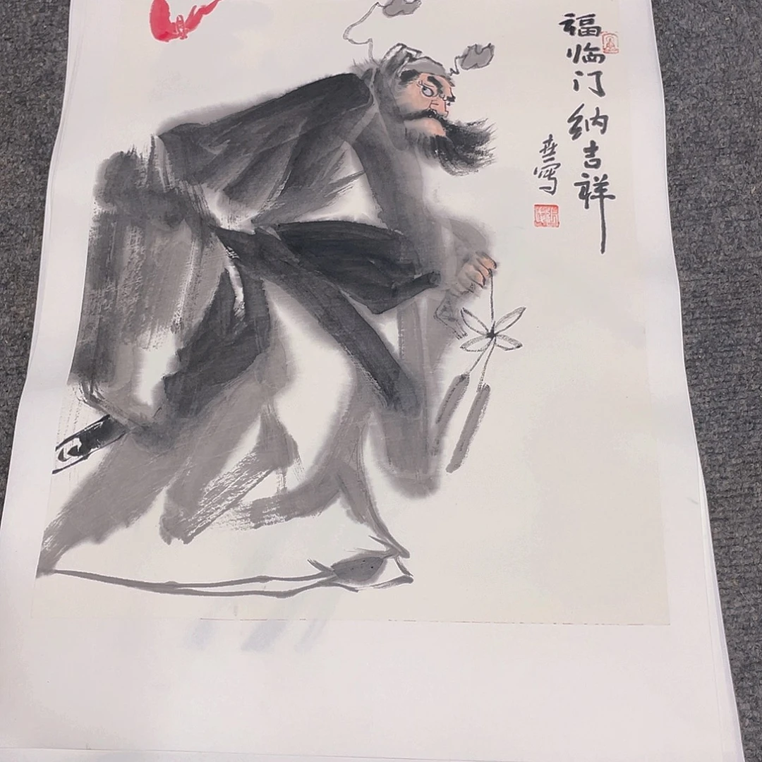 国画1.4平尺纯手绘国画作品