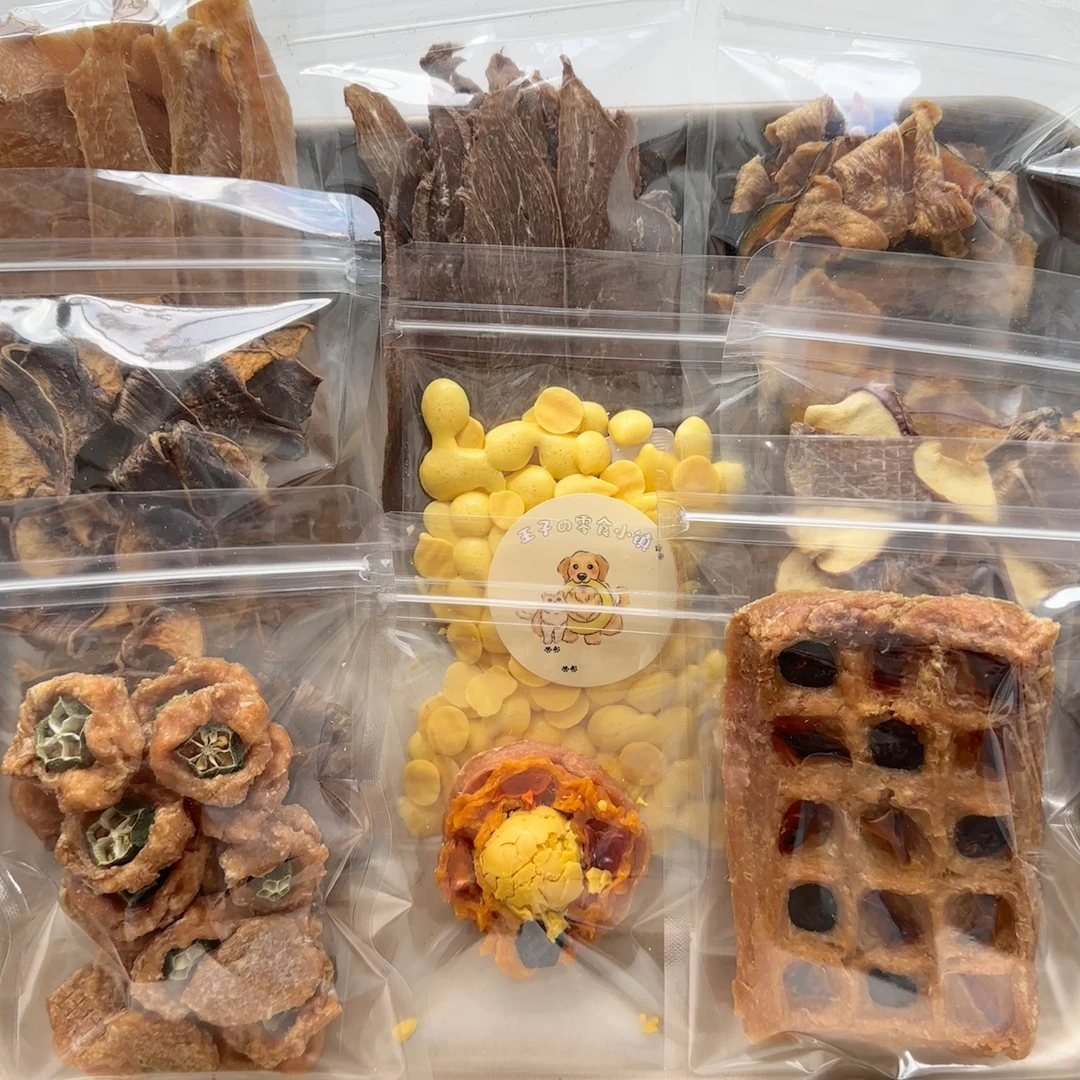 108烘干宠物零食套餐