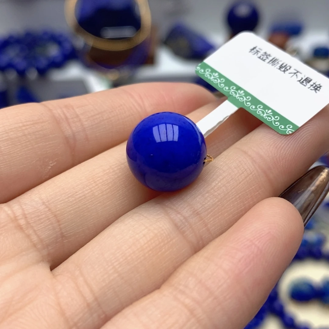 青金石未镶嵌手链13.5mm