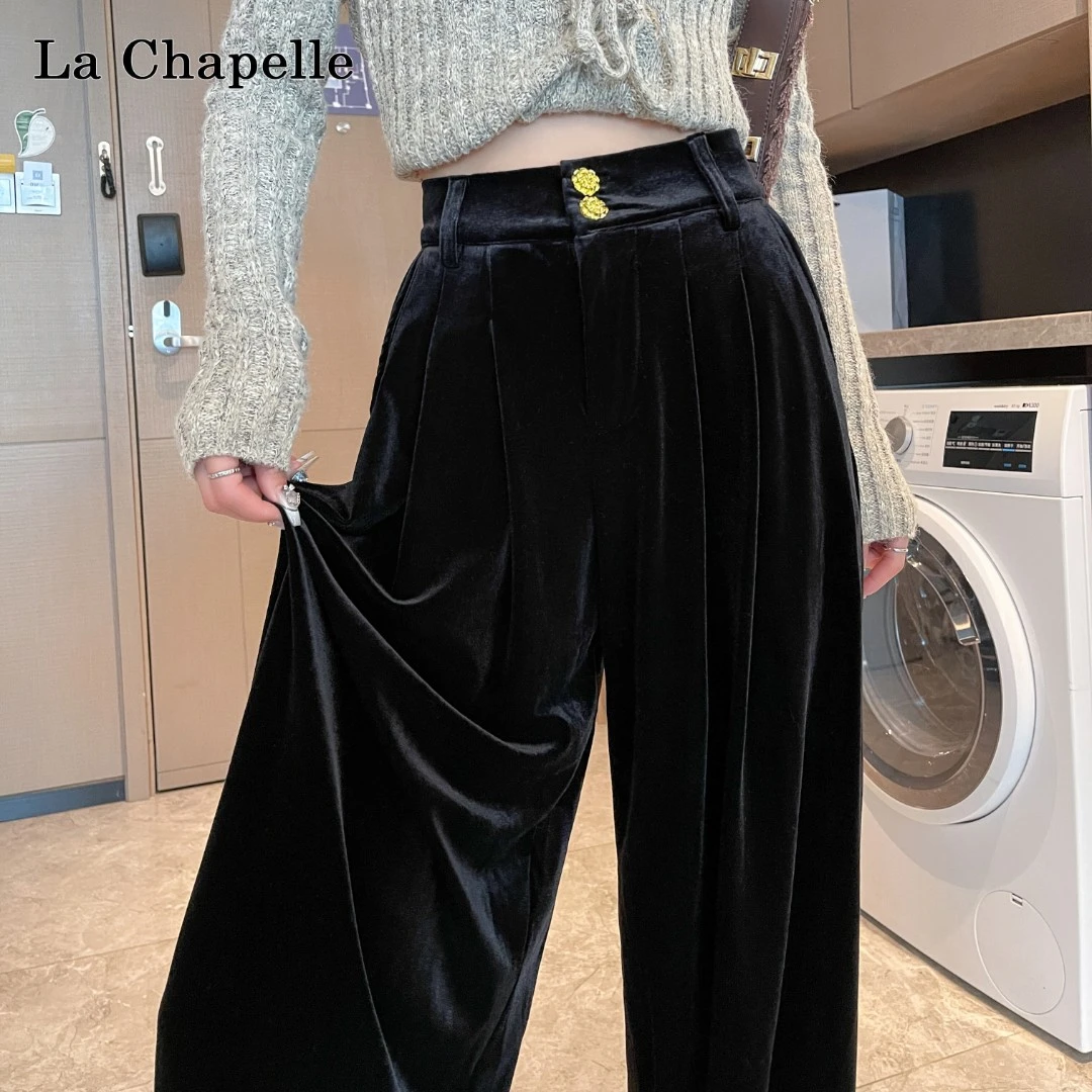 拉夏贝尔复古简约金丝绒阔腿裤女秋季高腰垂感时尚百搭直筒休闲裤
