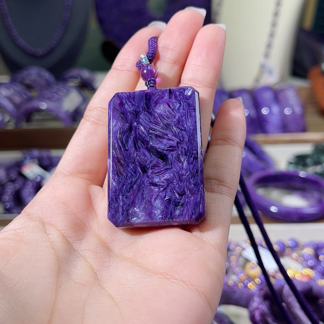 查罗石（紫龙晶）未镶嵌吊坠