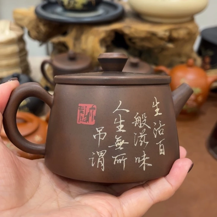 建水紫陶工艺制作
