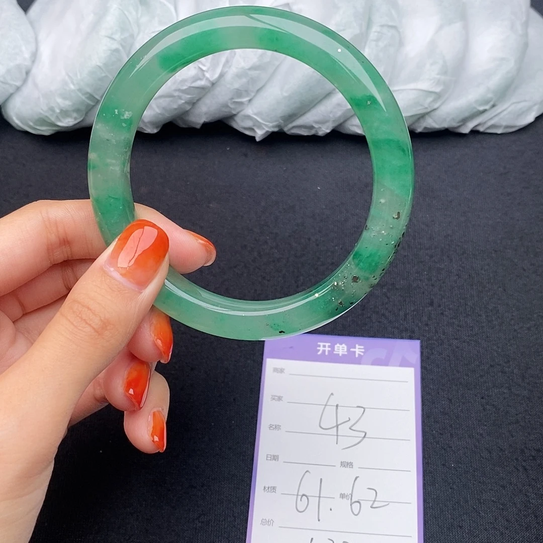 竹牌天然A货非洲翠手镯43