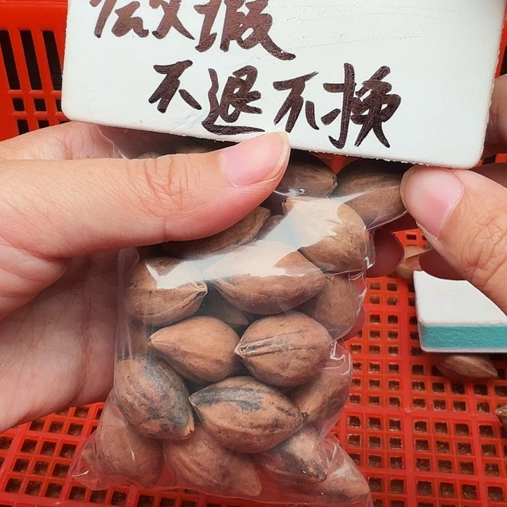 手串/手链橄榄核橄榄
