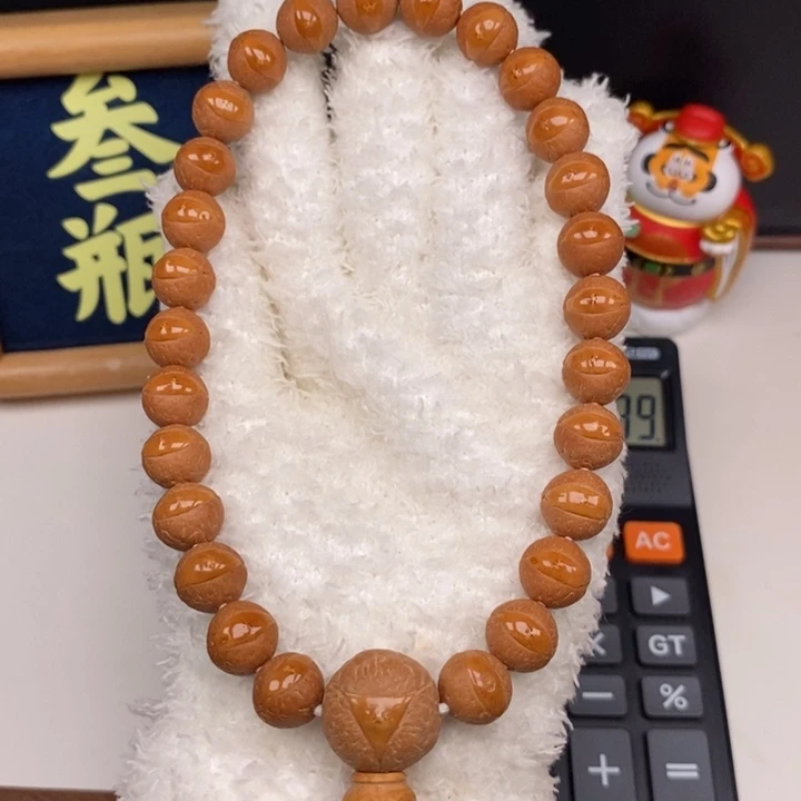手串凤眼菩提尼泊尔