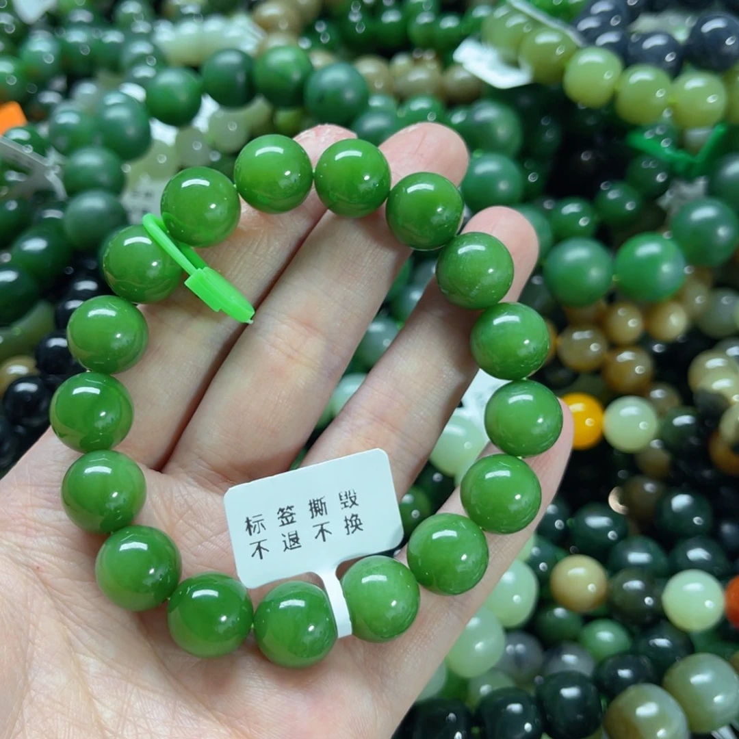 未镶嵌手链和田玉