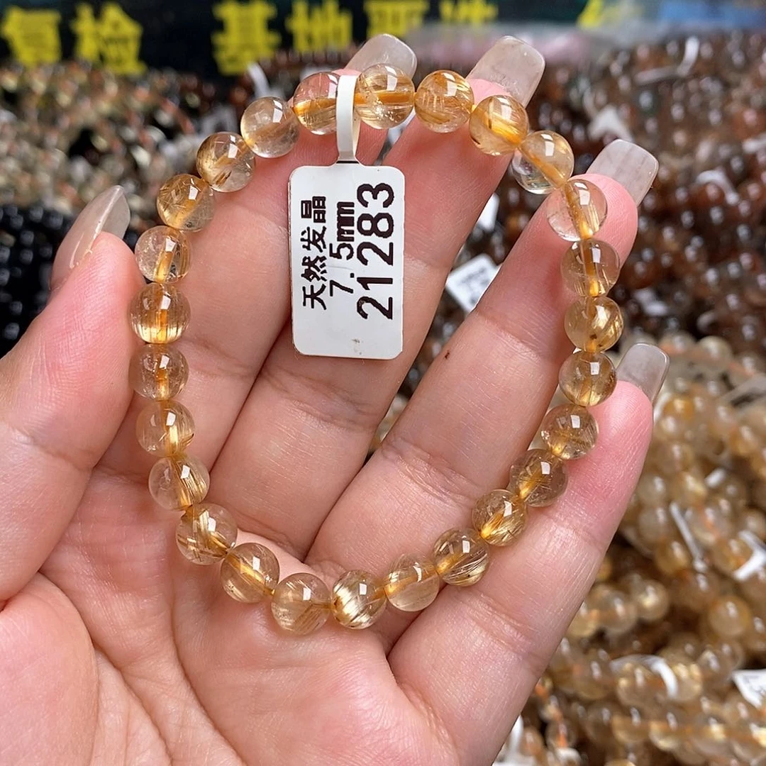 未镶嵌手链水晶水