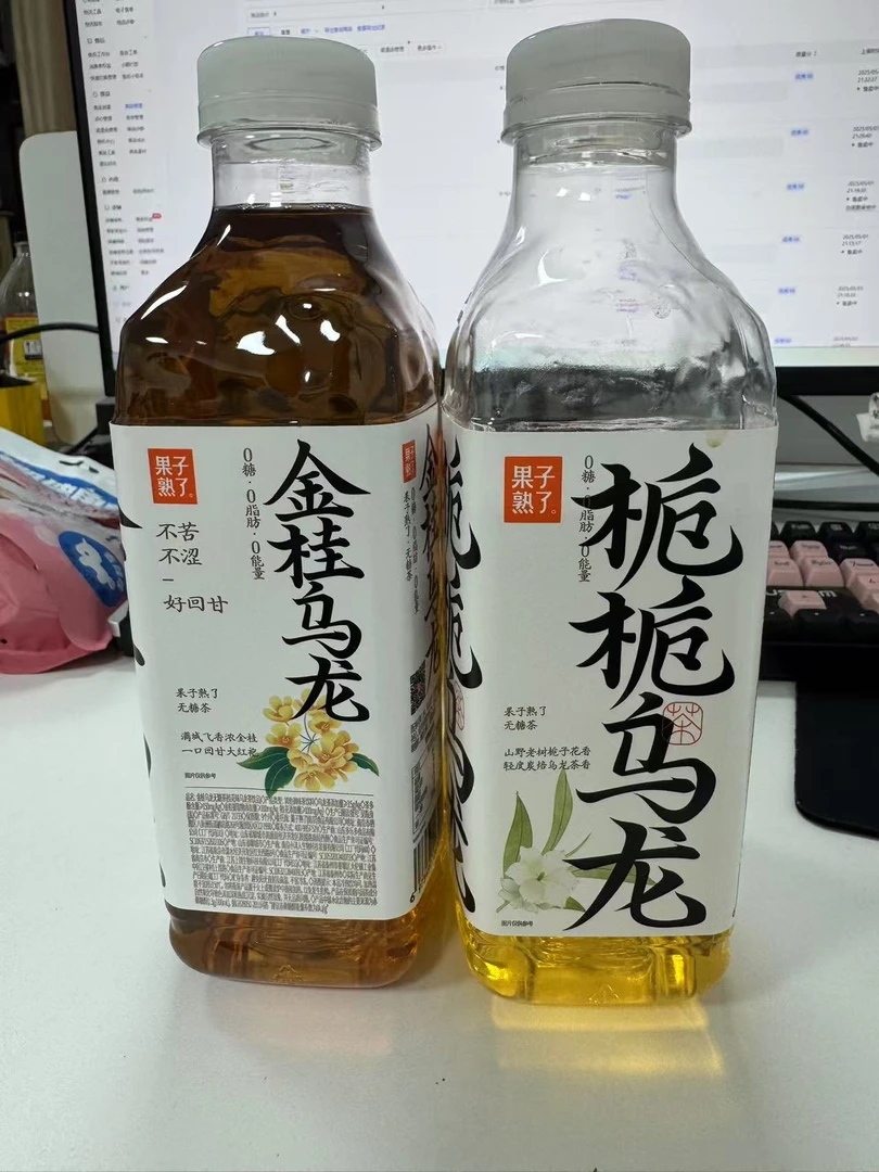 两瓶 (至25.5.13)无糖花香茶饮料 栀栀乌龙茉莉龙井金桂乌龙