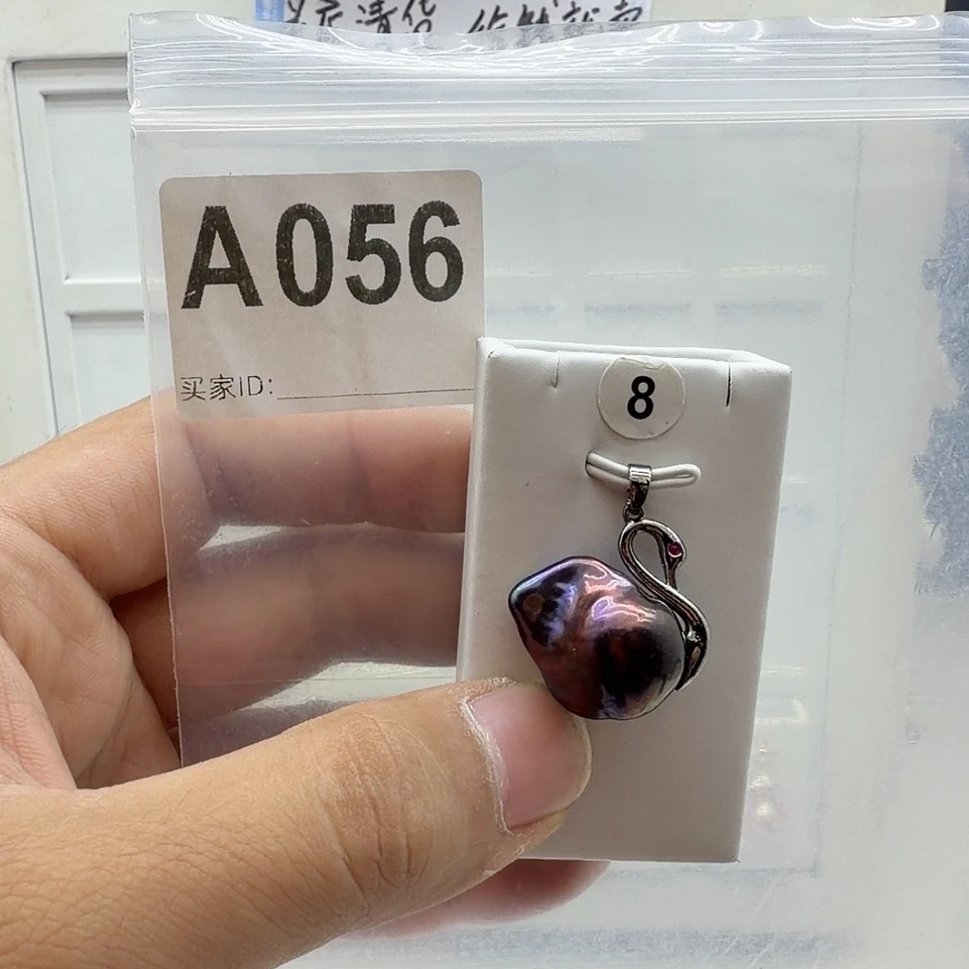 淡水珍珠合金颈饰