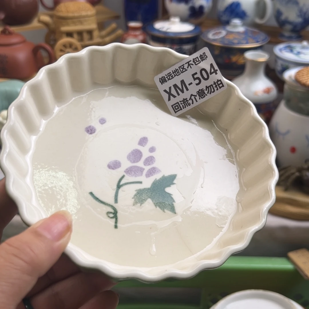 吉***运504啊啊啊啊啊啊啊啊