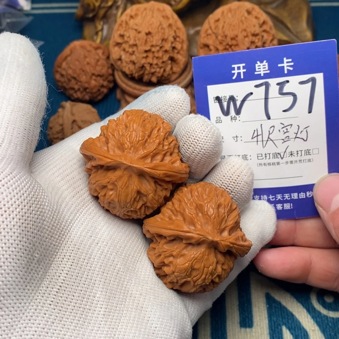 文玩核桃把件文玩