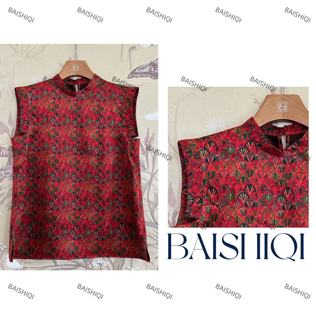 BAISHIQI【开屏纳福】NEW 新中式国风提花飞飞袖上衣B03293