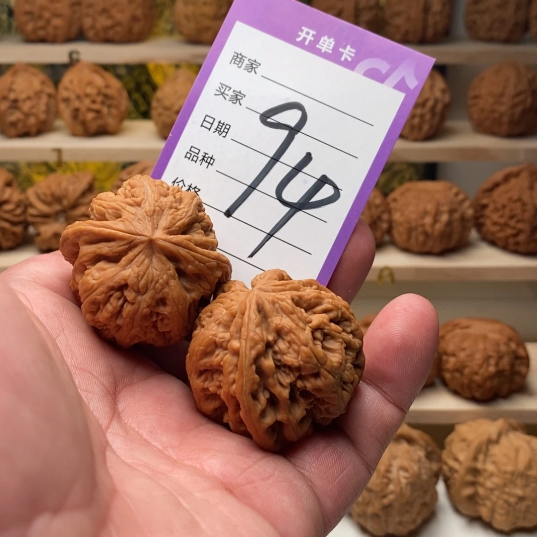 大***水把件文玩核桃39.5全品粗筋