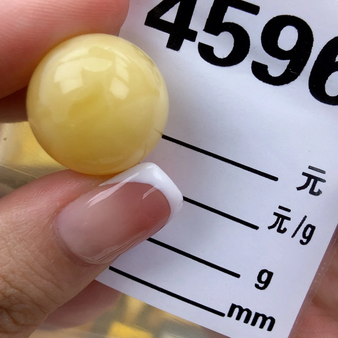 琥珀未镶嵌珠宝奇石18.6微粉
