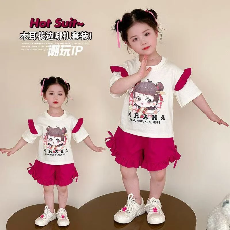 哪吒女童夏季短袖套装2025新款儿童短裤时髦两件套宝宝透气薄衣服