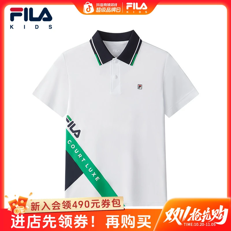 FILA KIDS斐乐童装男大童短袖POLO衫儿童网球运动上衣K12B533144F