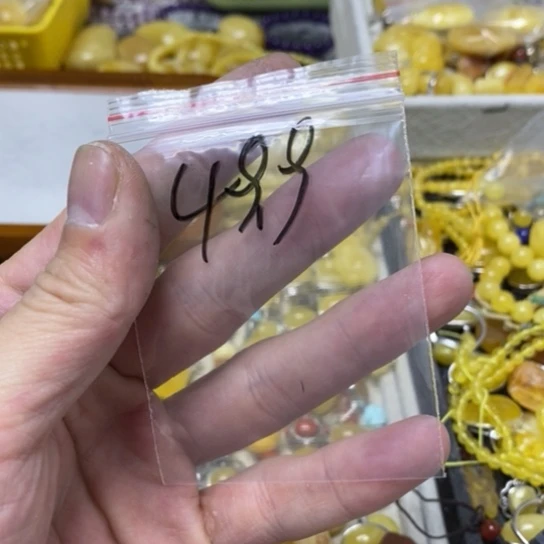 蜜蜡裸石未镶嵌喵***?吊坠