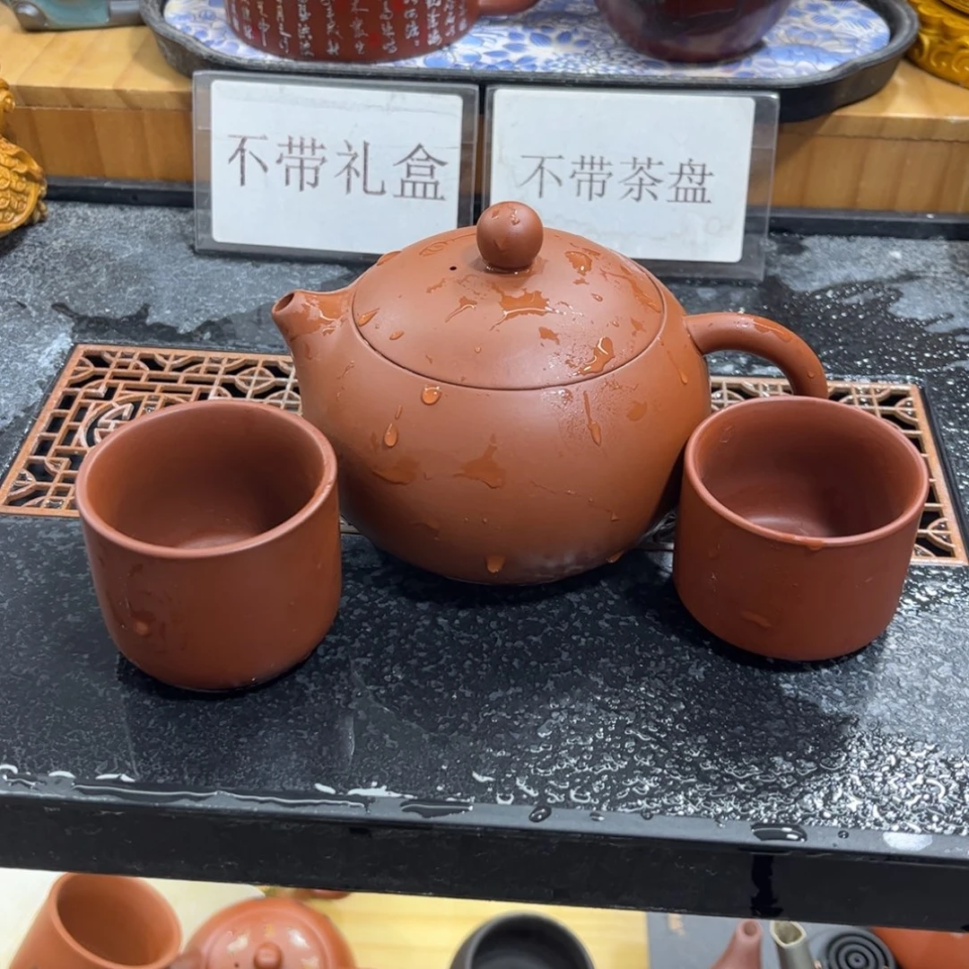 茶杯紫砂紫砂壶一壶4杯