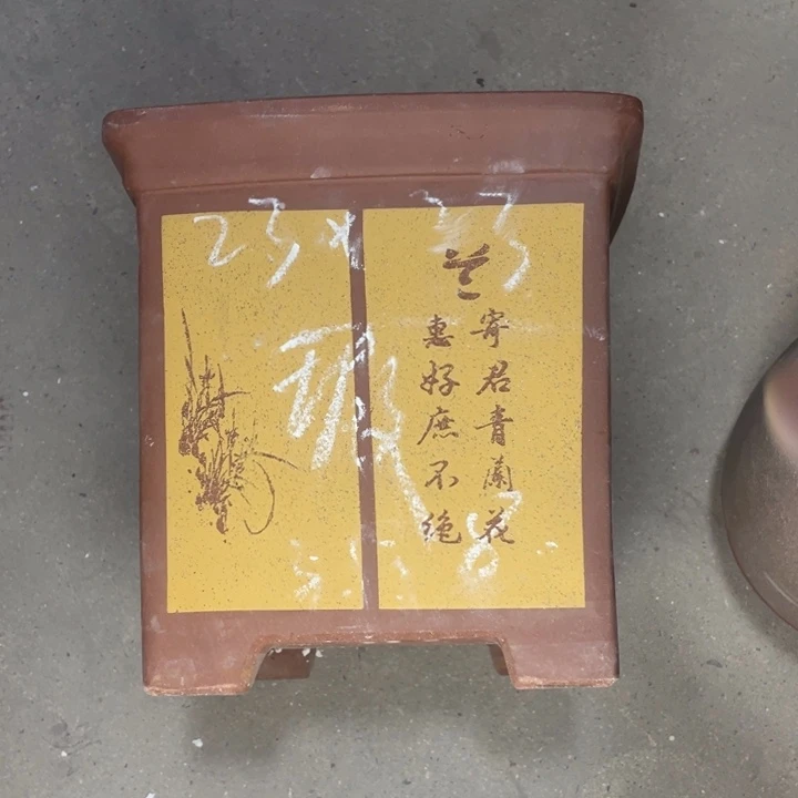 周深周深周深周深