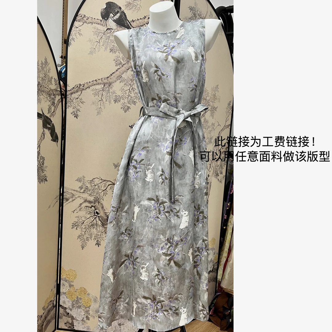 【无袖系带手工费】花漾无袖连衣裙工费 面料需3米【F081】