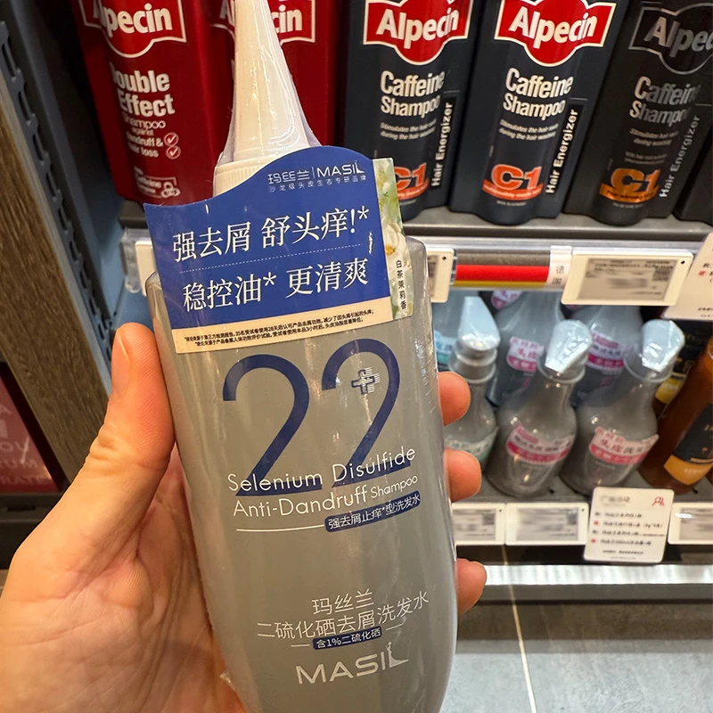 许昌超市代购二硫化硒去屑洗发水许昌直发