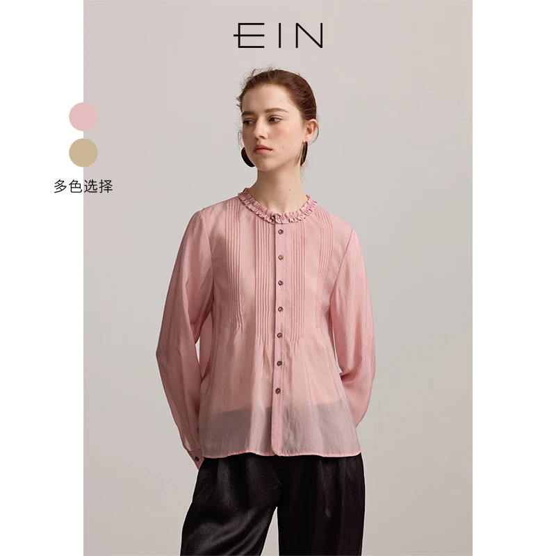 EIN/言空气感浪漫木耳边圆领风琴褶设计文艺休闲长袖衬衫早春新款
