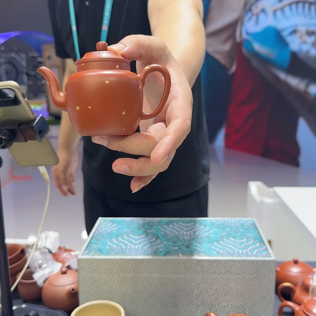茶杯紫砂朱泥洒金南州高士