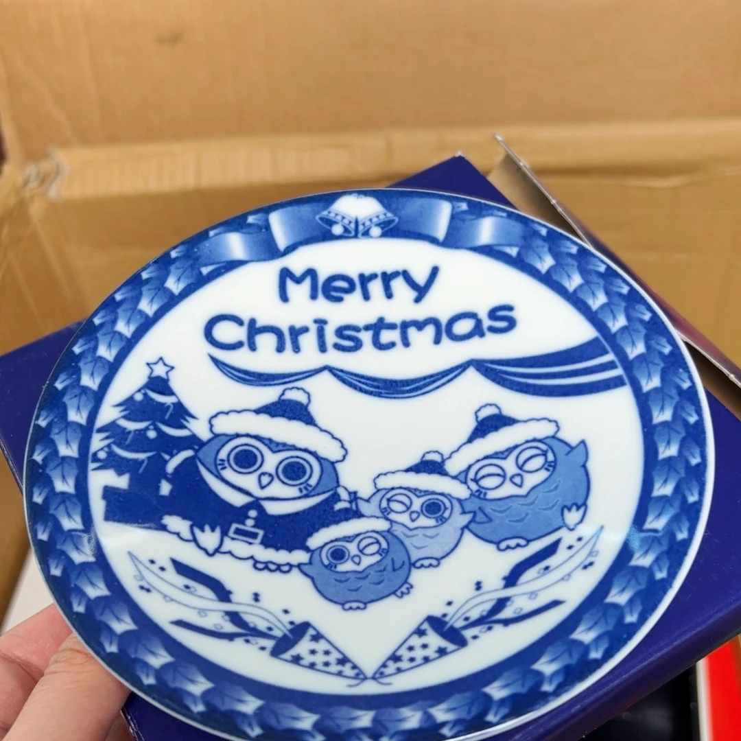 四十八包邮！恭喜发财