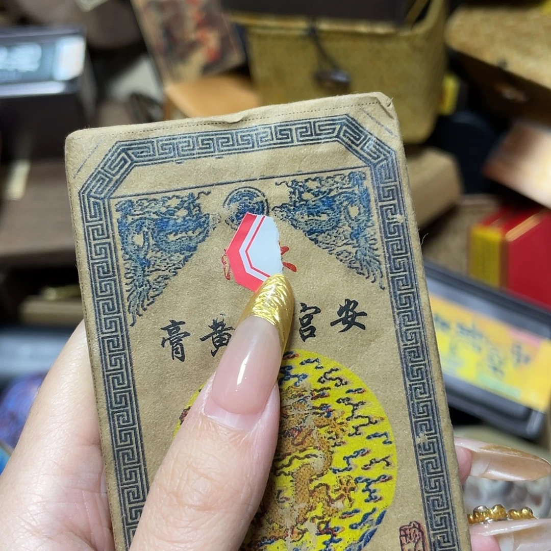 紫砂哈哈哈哈哈哈哈哈哈