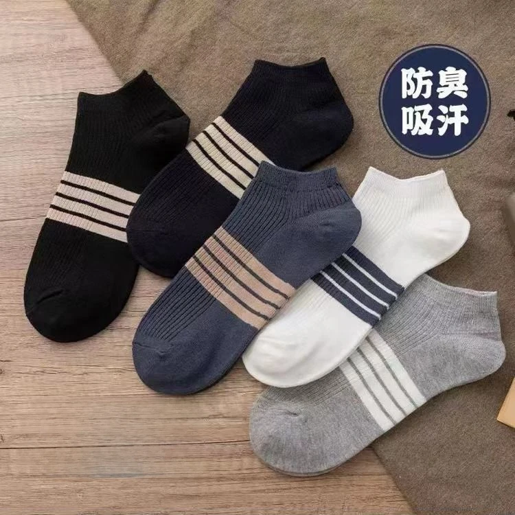 条纹短款防臭短袜低帮夏季短筒潮短袜薄款袜子男款男生运动袜透气