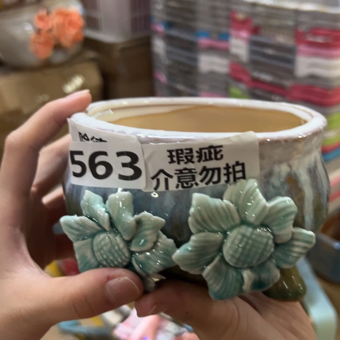 拍满18.8元包邮发货