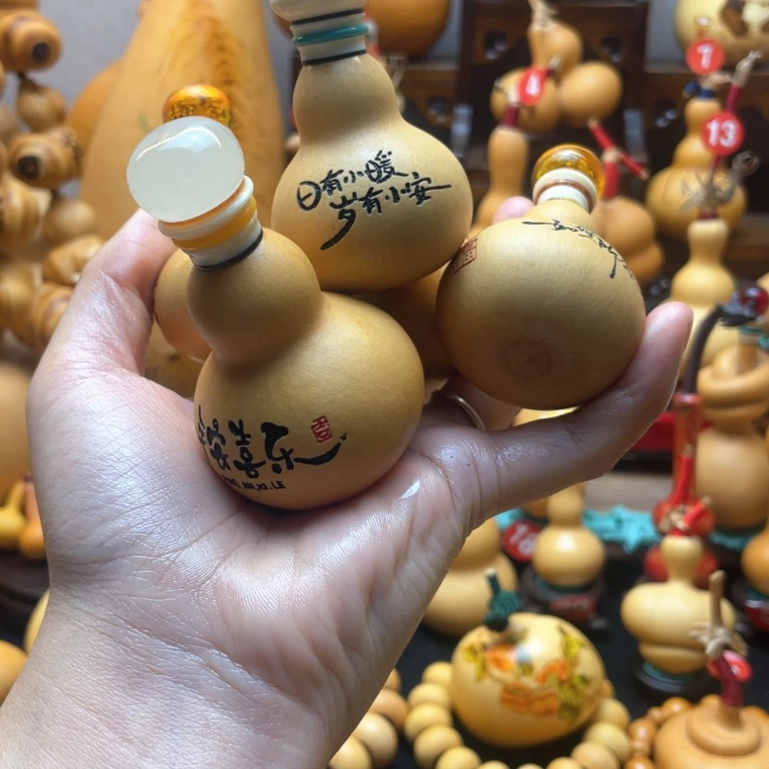 ?****?大自然的秘密第十一节你是谁