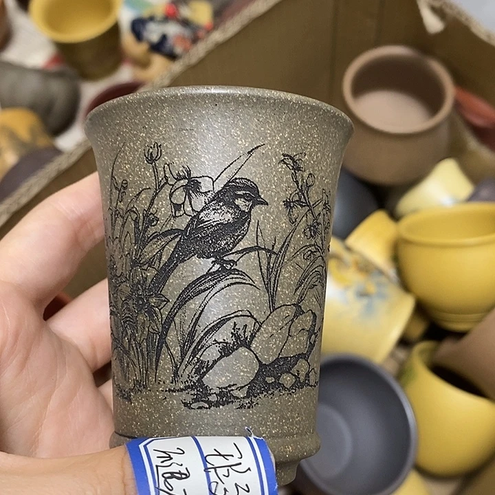 茶杯紫砂瑕疵不退不换，