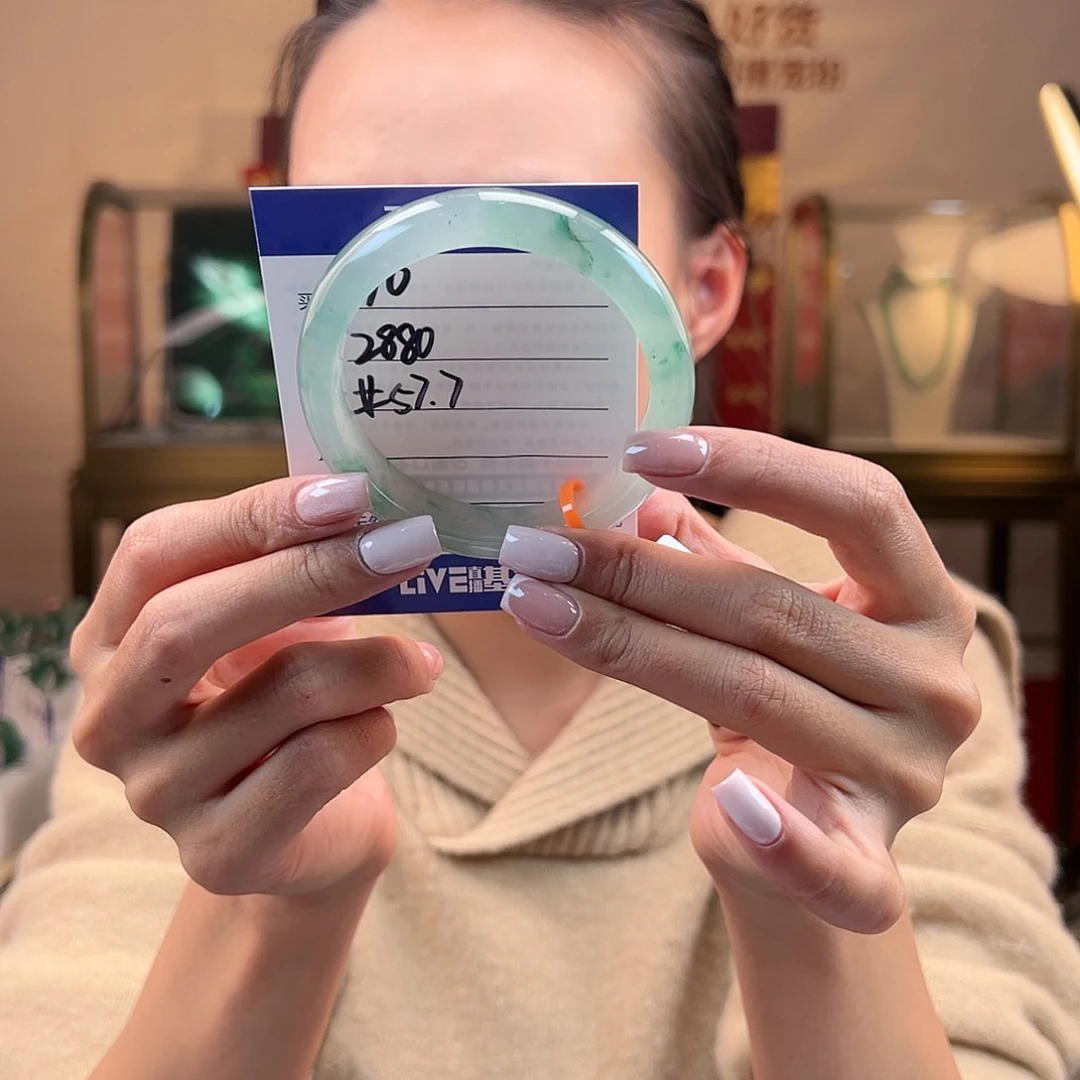 石英质玉手镯合金