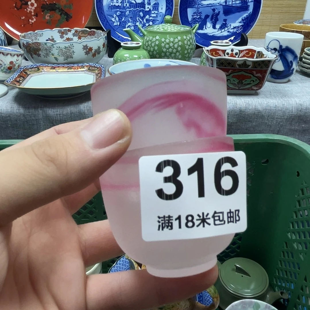 迷****瓷片aaaaaaaaaaa316